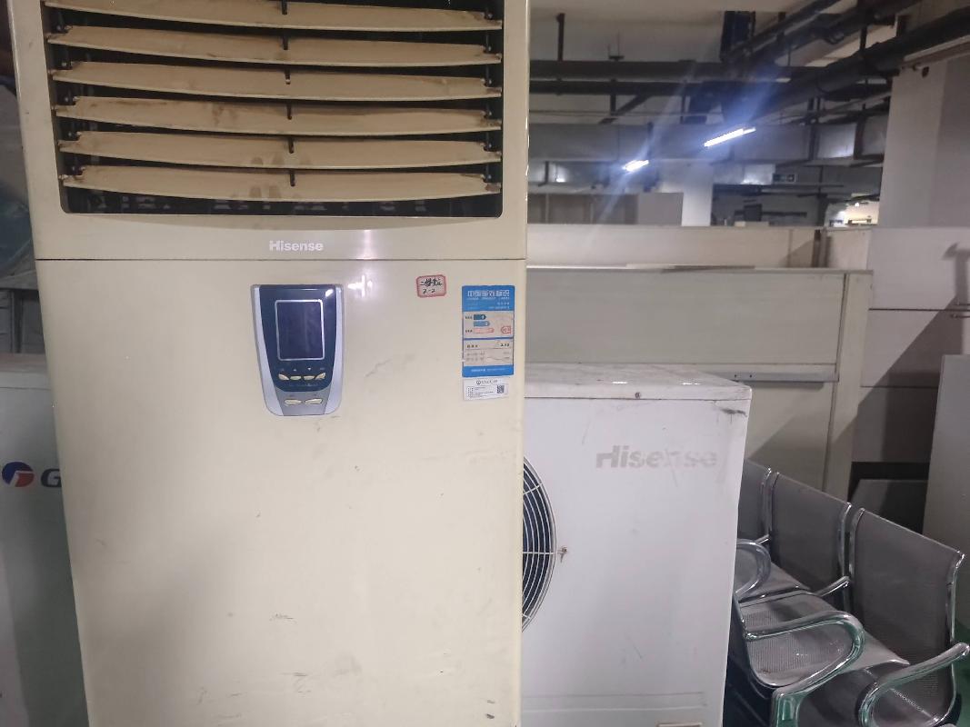[兰州市]一批废旧设备及家具转让公告