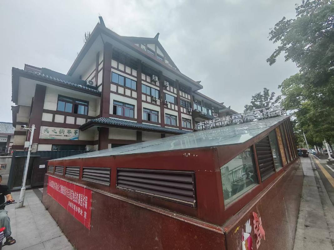 江苏徐州沛县汉街四方广场153套商铺整体转让项目公告(国资监测编号GR2026JS4003047)
