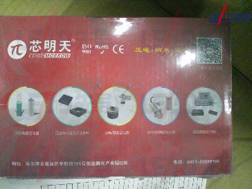 压电物镜定位器_P76.Z100S转让公告
