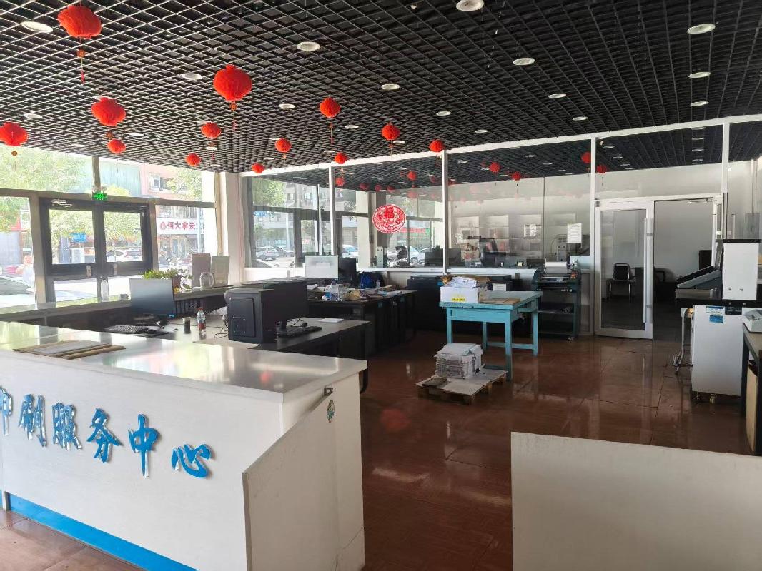 包头市昆都仑区少先路印刷厂东2号底店出租（年租金底价：55300元，租期：1年）（包钢集团万开实业有限公司）(国资监测编号GR2026NM1003383)