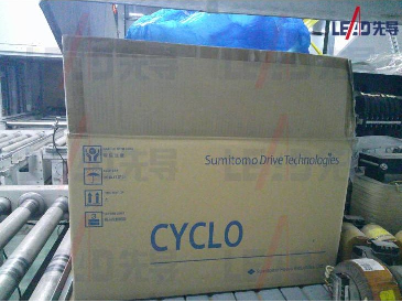 电机_VA90L 1.5KW 320V 2000RPM转让公告
