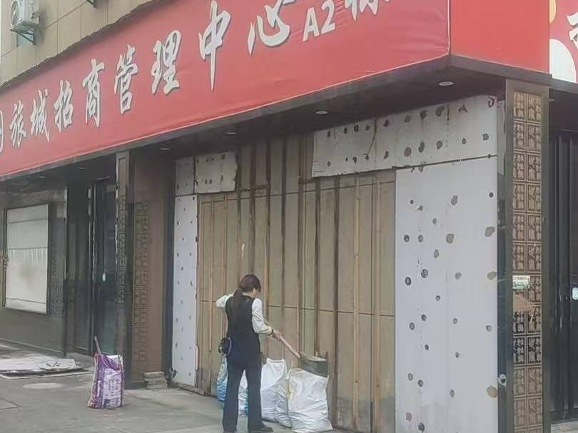 张家界市永定区官黎坪街道官黎坪居委会张家界市国际旅游商业A1栋127.138.139三套商铺招租(国资监测编号GR2026HN1002283)
