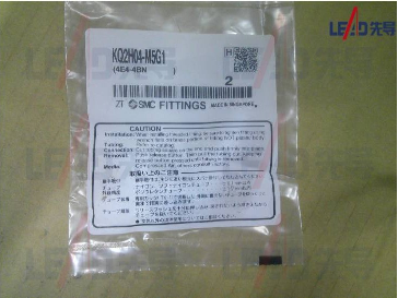 速度控制阀_AS2201F-02-10SA转让公告