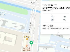 洪泽区新县中9号商铺招租公告