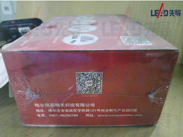 压电物镜定位器_P76.Z100S转让公告
