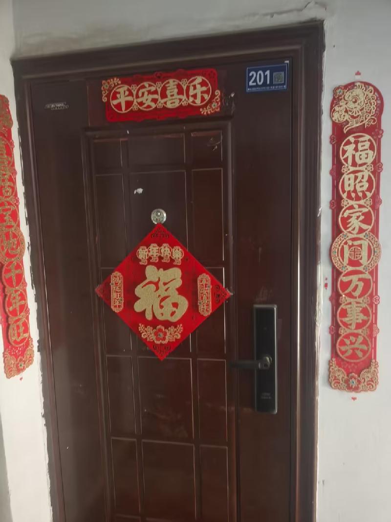 内蒙古锡林郭勒盟苏尼特左旗满都拉图镇达日罕街达日罕小区2#-1-201出租