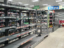 湖南化工职业技术学院株洲市石峰区学林街道香樟社区智慧路 118号北院学生食堂一（第一教育超市）两年租赁使用权(国资监测编号GR2026HN1002285)