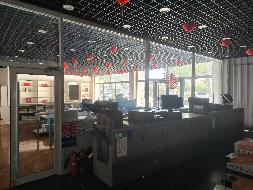 包头市昆都仑区少先路印刷厂东1号底店出租（年租金底价：55300元，租期：1年）（包钢集团万开实业有限公司）(国资监测编号GR2026NM1003382)
