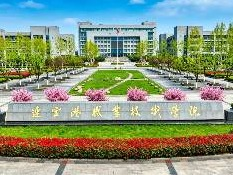 连云港职业技术学院东三食堂招租