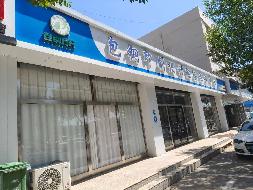 包头市昆都仑区少先路印刷厂东1号底店出租（年租金底价：55300元，租期：1年）（包钢集团万开实业有限公司）(国资监测编号GR2026NM1003382)