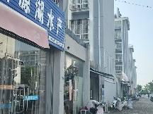洪泽区富民五期18号商铺招租公告