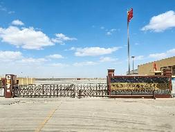 新疆生产建设兵团棉麻有限公司租赁所属阿拉尔市天绒棉业有限责任公司位于一师阿拉尔市金银川镇园林二队公安检查站东北侧等部分房屋建（构）筑物、机器设备、土地使用权等部分轧花厂资产(国资监测编号GR2026XJ1001490)