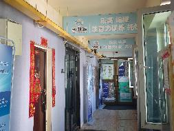 新疆天富信息科技有限责任公司转让位于石河子市51小区天富康城6栋A20号-A26号住宅房产(国资监测编号GR2026XJ1001458)