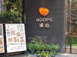 常州市新北区常发豪庭花园16幢1-2号商铺招租公告