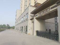 阿克苏良信粮油购销集团有限责任公司租赁位于阿克苏市5处商业房产