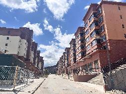 临夏州积石山县吹麻滩镇城西片区安置项目（B地块）169套商铺转让公告（第七次）