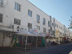 新疆天富信息科技有限责任公司转让位于石河子市51小区天富康城6栋A20号-A26号住宅房产(国资监测编号GR2026XJ1001458)
