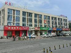 经济技术开发区咏贤路8号1幢301室招租公告