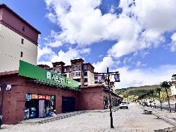 临夏州积石山县吹麻滩镇城西片区（A地块）安置项目186套商铺转让公告（第七次）