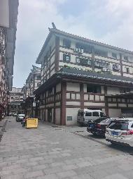 江苏徐州沛县汉街四方广场153套商铺整体转让项目公告(国资监测编号GR2026JS4003047)
