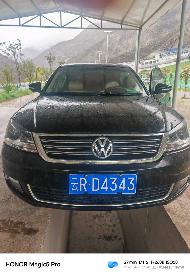 华能澜沧江水电股份有限公司古水水电工程建设管理局公务车辆一批转让