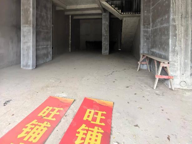 沛县蘭园10#1-103商铺整体招租公告
