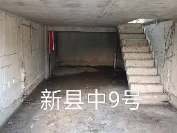 洪泽区新县中9号商铺招租公告