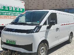 新疆创锦供应链有限公司所属十五辆货车使用权对外招租，租期九个月
