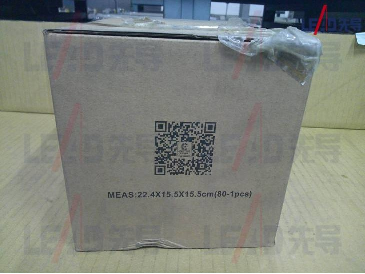 减速机_NB090L1-003-P2-K1-T-19-40-70-90-M6转让公告
