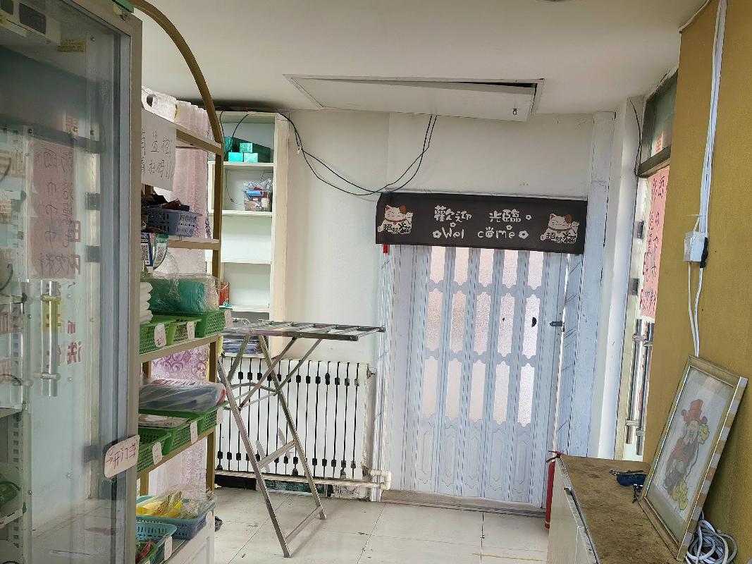 呼和浩特民族学院洗浴楼1楼南起第二间房产招租（年租金底价114000元，租期3年）