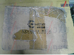 减速机_NB090L1-003-P2-K1-T-19-40-70-90-M6转让公告