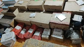 气压自动开关、单向阀、减压阀、气控阀、模块、可控硅散热片、直流信号隔离器等整体转让（内蒙古霍煤通顺碳素有限责任公司）(国资监测编号GR2026NM1003390)