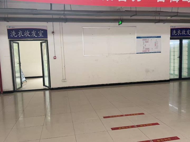 东城青春苑招租公告