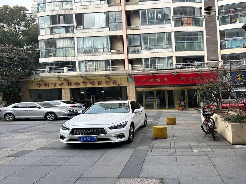 常州市钟楼区金色新城26幢26-3号商业用房招租公告(国资监测编号GR2026JS2003081)