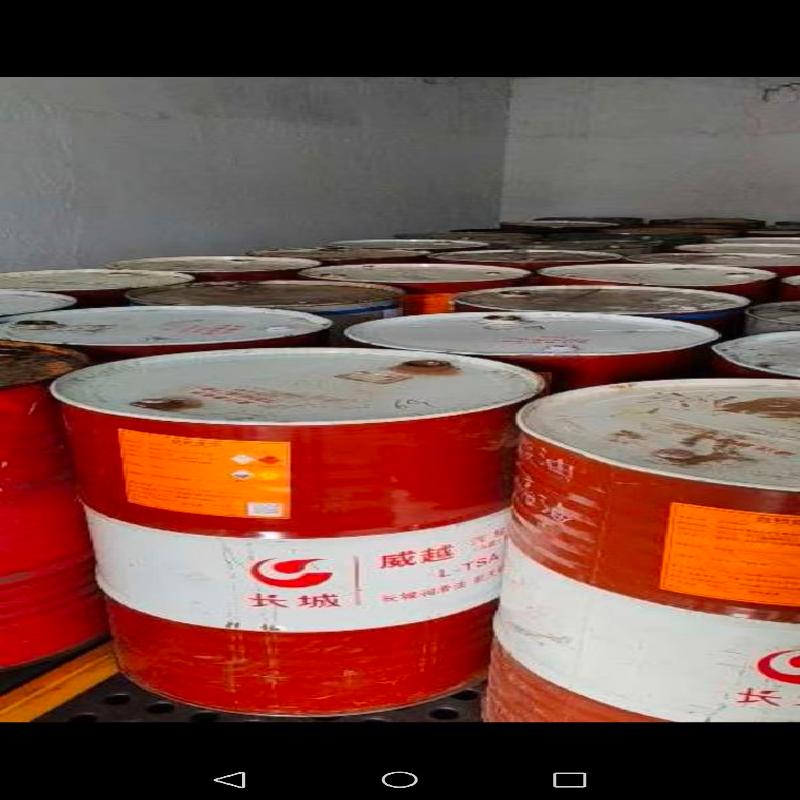 约6吨工业废机油转让（挂牌底价：1500元/吨）（内蒙古能源发电准大发电有限公司）(国资监测编号GR2026NM1003399)