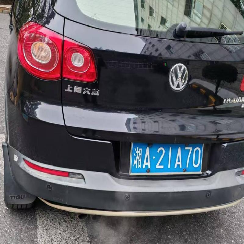 湘A21A70大众汽车牌SVW6451MED小型普通客车(国资监测编号GR2026HN1002947)