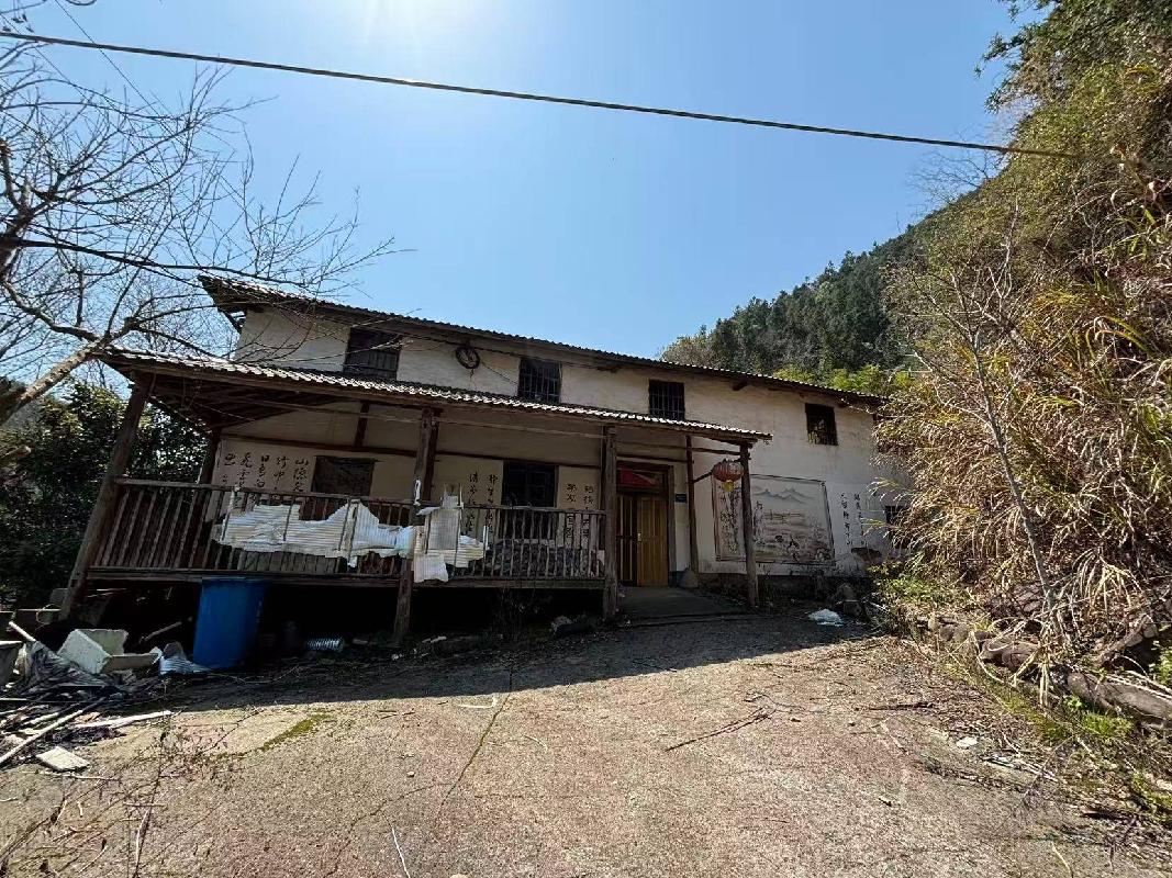 开化县林山乡下江村杨坑自然村原乡林场房屋公开挂牌招租