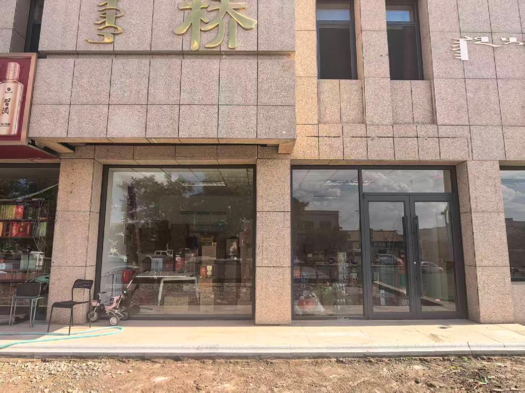 阿拉善盟云峰道桥有限责任公司办公楼门房、部分商铺分别招租