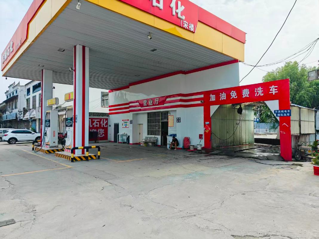 江苏徐州丰县宋楼镇农机加油站招租项目公告(国资监测编号GR2026JS4003065)
