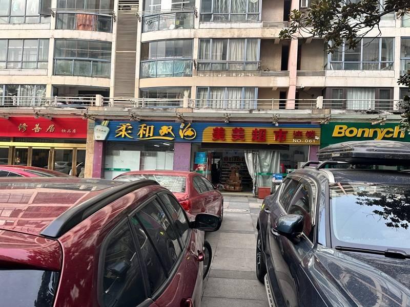 常州市钟楼区金色新城26幢26-4号商业用房招租公告(国资监测编号GR2026JS2003082)