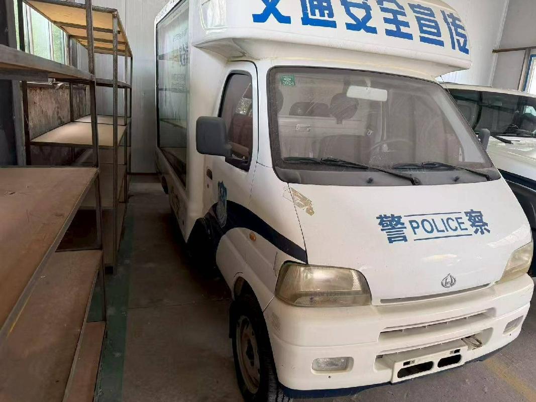 两台报废车招选回收机构（西乌珠穆沁旗财政局）