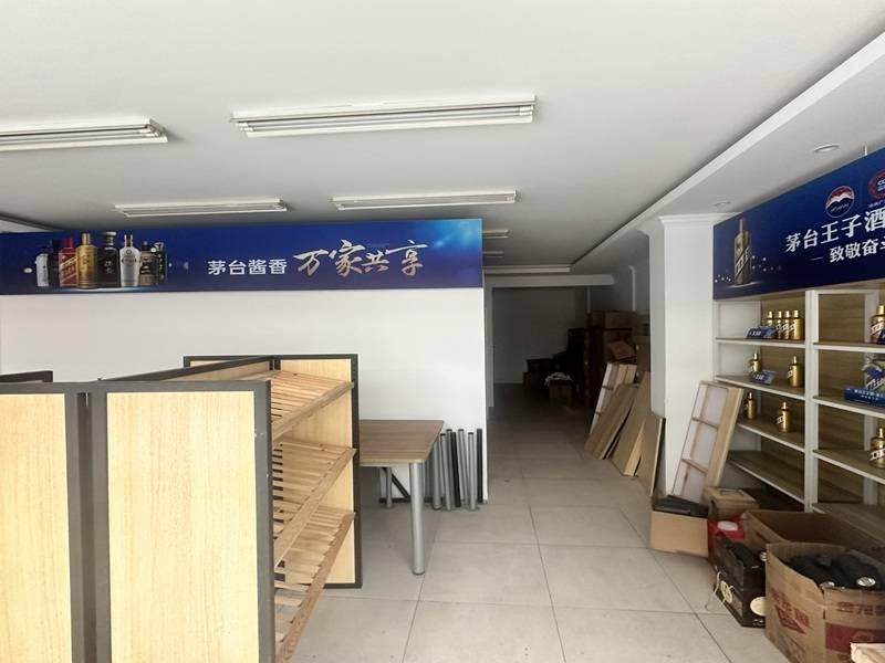 常州市钟楼区金色新城26幢26-4号商业用房招租公告(国资监测编号GR2026JS2003082)