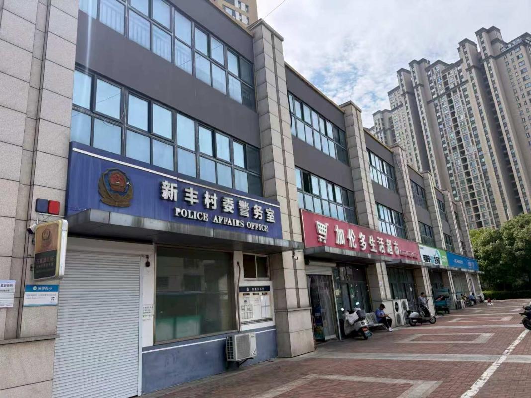 常州市钟楼区五星街道星都景苑4幢102-2号商铺招租公告(国资监测编号GR2026JS2003055)