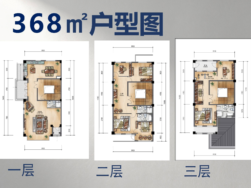 天津友阿奥特莱斯·雲山墅招商