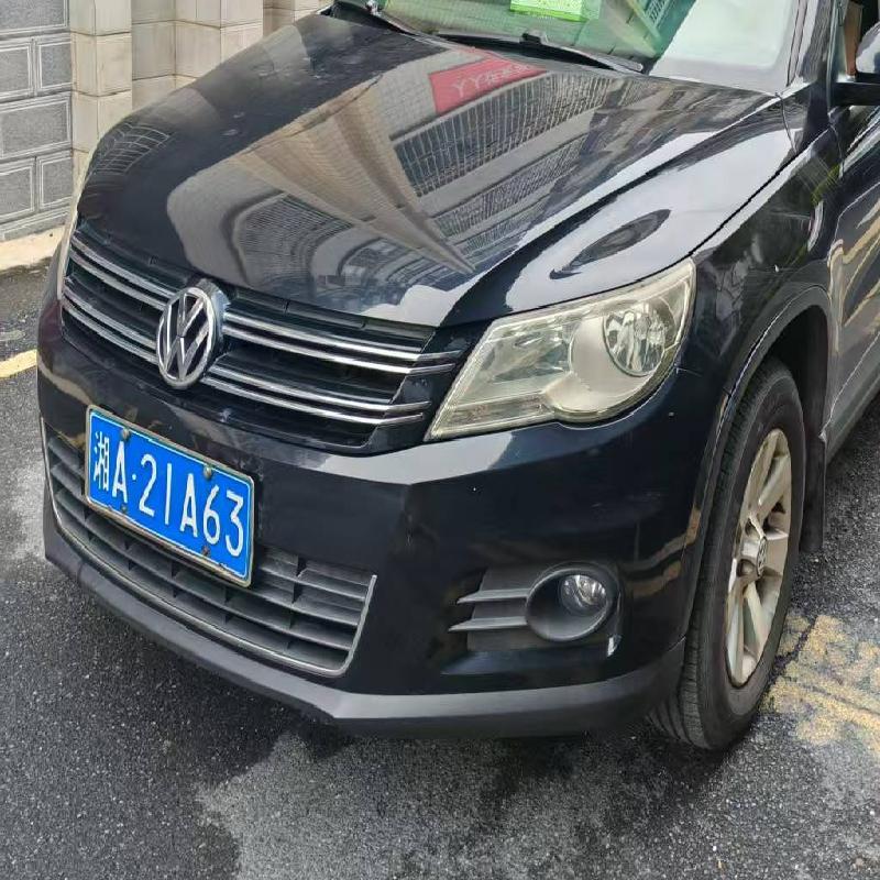 湘A21A63大众汽车牌SVW6451MED小型普通客车(国资监测编号GR2026HN1003042)