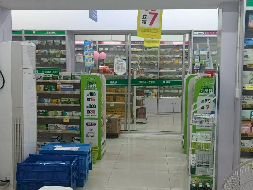 永州市零陵区南津南路门面大楼副楼2#-5#第1层临街铺面及负1层辅助用房招租(国资监测编号GR2026HN1002288)
