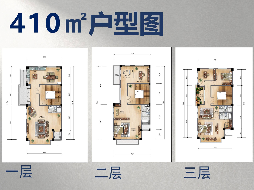 天津友阿奥特莱斯·雲山墅招商