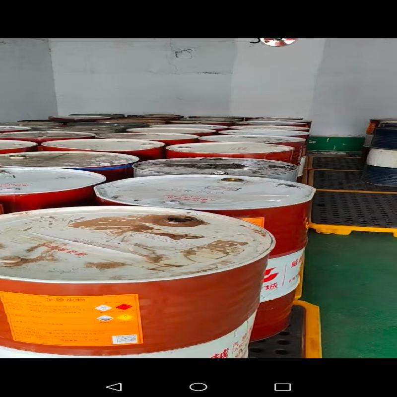 约6吨工业废机油转让（挂牌底价：1500元/吨）（内蒙古能源发电准大发电有限公司）(国资监测编号GR2026NM1003399)