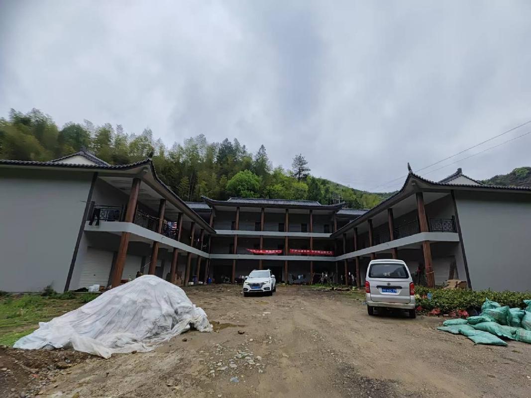 开化县林山乡禄源村旅游集散中心房产公开挂牌招租