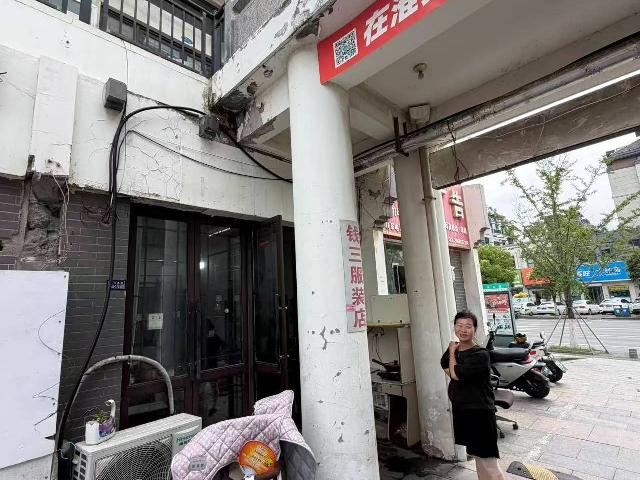 淮安区荷湖星城S2#楼102室门面三年租赁权招租公告